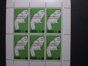 ​PABAY-1969-LOVELY CHINCHILLA CATS-EMERGENCY STRIKE POST MNH SHEET VERY FINE