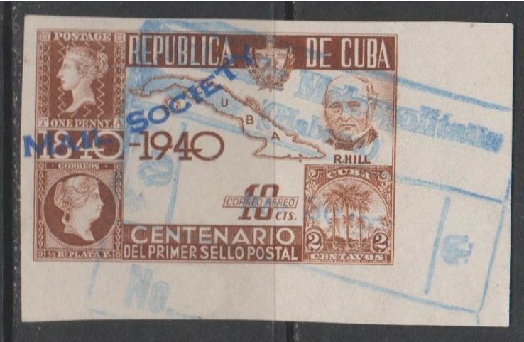 Cuba Scott #C33 Airmail - Possession Stamp - Used Single