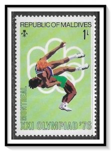 Maldive Islands #643 Olympic Games MNH