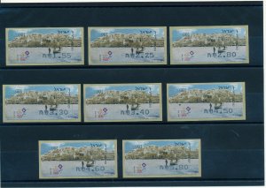 ISRAEL 2008 WORLD EXHIBIT TEL AVIV ATM LABELS SET MACHINE # 1  MNH