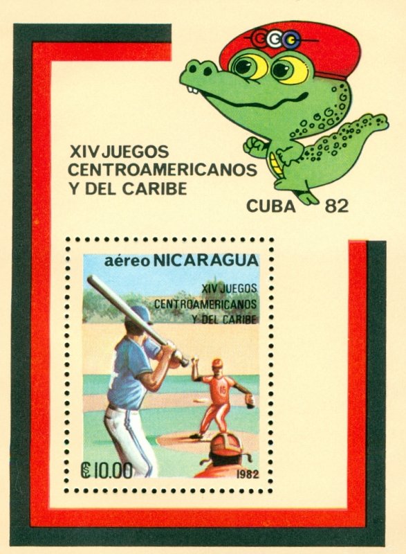 NICARAGUA  C995 MH SS SCV $3.75 BIN $2.00