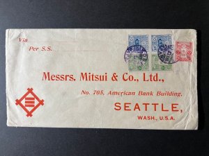 1920s Japan Cover Kobe to Seattle Washington WA USA Commercial