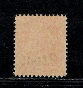 CANADA SC# 88 FVF/MLH