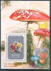 GUINEA 2014 MUSHROOMS  SOUVENIR SHEET MINT NH