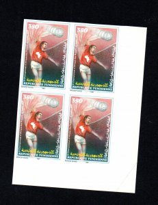 1987- Tunisia - Imperforated block -6th African Nations Volleyball Championship 