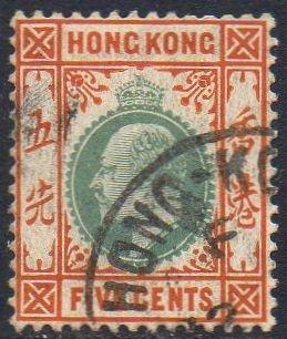 Hong Kong 1906 5c dull green and brown-orange used