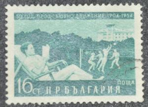 DYNAMITE Stamps: Bulgaria Scott #879  USED