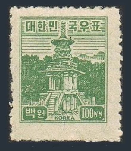 Korea South 105, MNH. Michel 54. Tabo Pagoda, Kyongju, 1949.