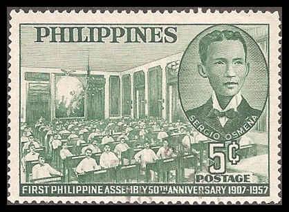 Philippines 640 Used VF