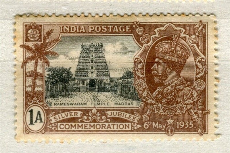 INDIA; 1935 early GV Jubilee issue Mint hinged 1a. value