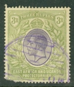 GT:East Africa & Uganda 51 used revenue cancel (CV $130 for postally used)