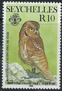 Seychelles 562 MNH 1985 Owl (ak3251)
