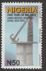 NIGERIA - 2009 - Lander Bros Anchorage - Perf Single Stamp - Mint Never Hinged