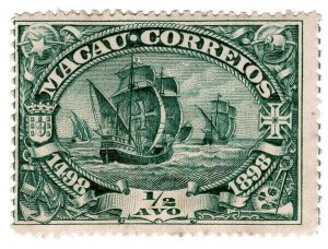 (I.B) Portugal Colonial Postal : Macau Anniversary ½a