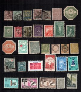 Turkey  31  diff used and mint lot collection