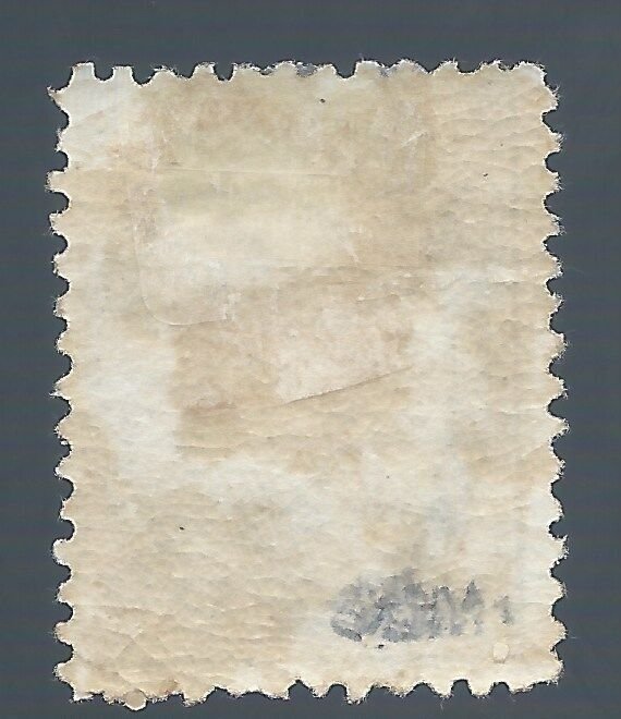 TONGA 1886 KING GEORGE I 6D PERF 12.5