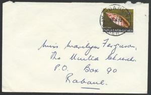 PAPUA NEW GUINEA 1972 local cover to Rabaul ex DARU........................49620