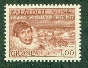 GREENLAND 106 MNH BIN $0.50