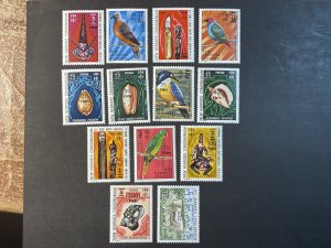 NEW HEBRIDES(BRITISH) # 217-229-MINT NEVER/HINGED---COMPLETE SET---1977