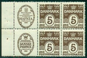 DENMARK (RE1,2) Complete Pane of 6 HAFNIA DANSKE PHONIX, og, NH