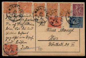 Germany Inflation Cover July 31 1923  Last Day Rate Inverted Month Error C 72603