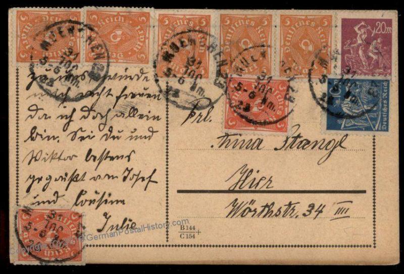 Germany Inflation Cover July 31 1923  Last Day Rate Inverted Month Error C 72603