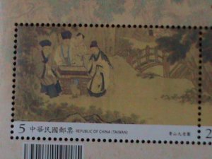 ​CHINA-TAIWAN-2011-SC#4008-NINE ELDERS FORM MT. HSIANG SHAN-MNH -S/S-VERY FINE