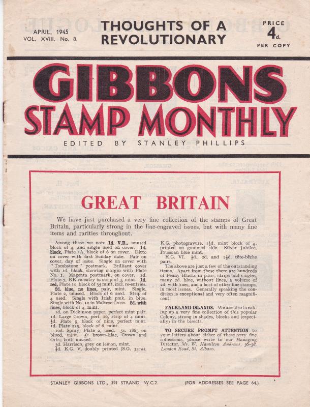 Gibbons Stamp Monthly April 1945 Very Good Condition No Tears All Pages