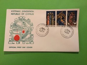 Cyprus First Day Cover Christmas 1971 Stamp Cover R43192