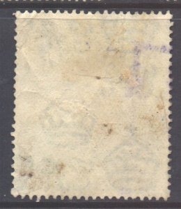 Tanganyika Scott 23 - SG83a, 1922 Giraffe 1/- Upright Watermark used