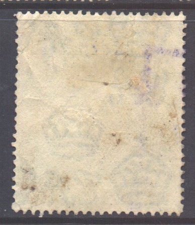 Tanganyika Scott 23 - SG83a, 1922 Giraffe 1/- Upright Watermark used