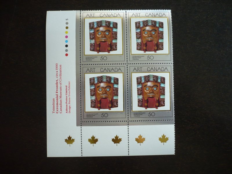 Stamps - Canada - Scott# 1241 - Mint Never Hinged Plate Block