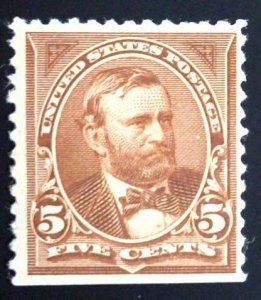 Scott#255 - VF - 5c Chocolate - Grant - OG HR - 1894