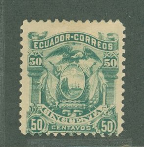 Ecuador #17  Single