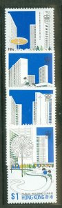 Hong Kong #376-9 Mint (NH) Single (Complete Set)