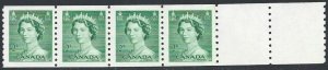 1953 Canada QEII Karsh 2c Green #331 START/END STRIP of 4 VF-NH-