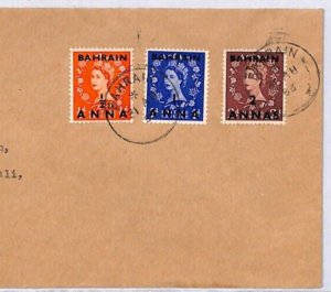 Gulf BAHRAIN Overprint GB QEII 1953 FDC WILDINGS First Day Cover {samwells}YO12