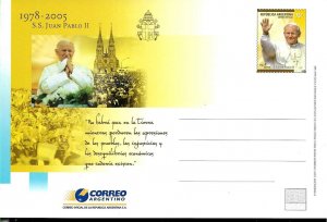 PS-164 ARGENTINA 2005 P STATIONARY RELIGION IN HONOUR POPE JUAN PABLO II UNUSED