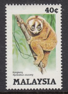 Malaysia 297 MNH VF