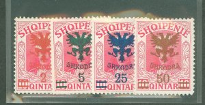 Albania #125-8  Single (Complete Set)