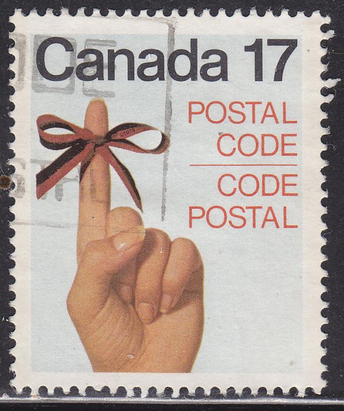 Canada 815 Introduction Of The Postal Code 17¢ 1979