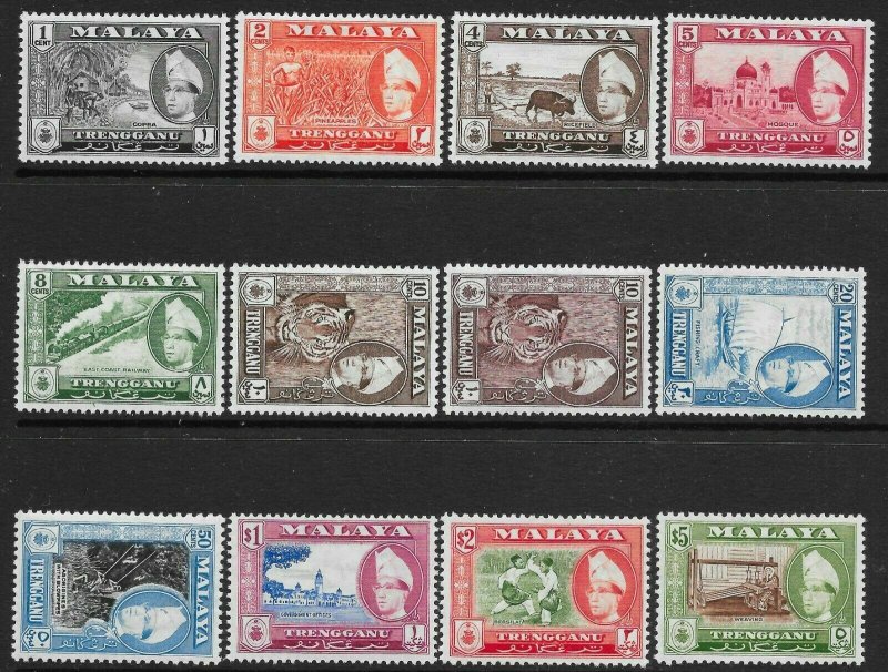 MALAYA TRENGGANU SG89/99 1957-63 DEFINITIVE SET MTD MINT