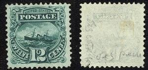 #128, Mint, VF, no gum. One tiny internal crease