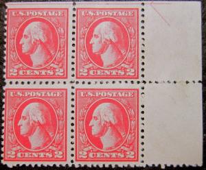 U.S. 528B FVF MNH Blk/4 SCV$205.00 Fresh Color 40218