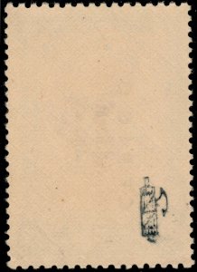 ✔️ ITALY 1943 - OCC. IONIAN ISLANDS CERIGO CYTHERA - VL.# U02 ** MNH [ITG.U02]