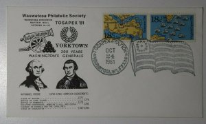 TOSAPEX Yorktown Sta Wauwatosa WI 1981 Philatelic Expo Cachet Cover