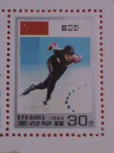 KOREA STAMP-1996-SC#3556  3RD ASIAN WINTER GAMES .MINT NOT HING SHEET