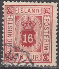 Iceland #O7  F-VF Used CV $70.00  (A16008)