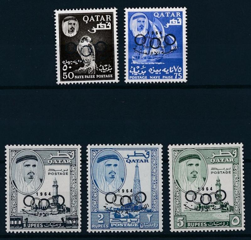 [63148] Qatar 1964 Olympic Games Tokyo Overprint MNH