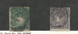 British East Africa, Postage Stamp, #15, 20 Used, 1890